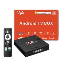 Plastik Android TV Box M96 HDMI 2.1 Video Çıktısı ile Mini Oyun Denetleyicisi